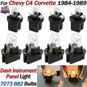 1984-89 コルベット C4 LCD ダッシュ計器クラスターランプ 7073 882 ハロゲン電球 For 1984-89 CORVETTE C4 LCD DASH INSTRUMENT CLUSTER LAMPS 7073 882 HALOGEN BULBS 【並行輸入品】