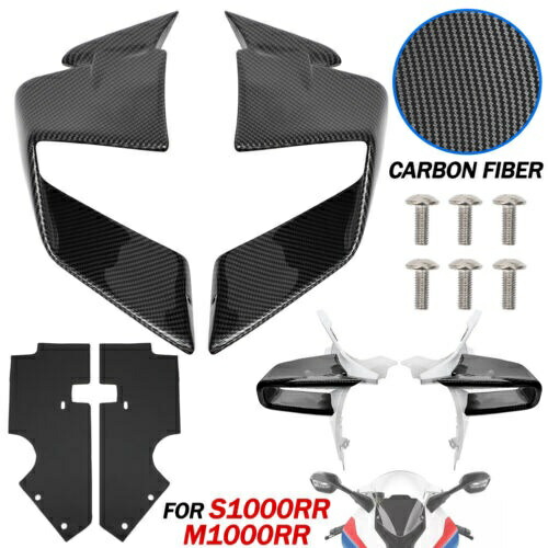 フロントスポイラー固定風ウイングレット BMW S1000RR M1000RR 2019-2022 カーボンファイバー Front Spoiler Fixed Wind Winglets For BMW S1000RR M1000RR 2019-2022 Carbon Fiber 【並行輸入品】