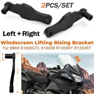 BMW K1600B / GTL R1200RT R1250RT フロントガラス補強調整可能なブラケット For BMW K1600B / GTL R1200RT R1250RT Windshield Reinforcement Adjustable Bracket 【並行輸入品】