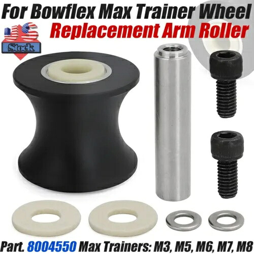 弓フレックスマックストレーナーホイールアームローラー交換用 # 8004550 M3 M5 M6 M7 M8 For Bow Flex Max Trainer WHEEL Arm Roller Replacement # 8004550 M3 M5 M6 M7 M8 【並行輸入品】