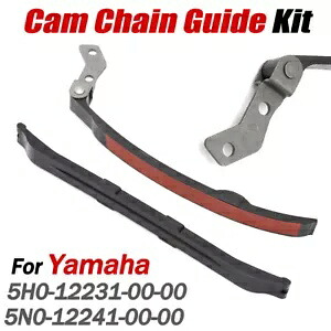 ヤマハティンバーウルフ 250 ベアトラッカー MOTO-4 YFM250 YFB250 カムチェーンガイドセット For Yamaha Timberwolf 250 Bear Tracker MOTO-4 YFM250 YFB250 Cam Chain Guide Set 【並行輸入品】