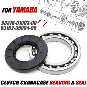 ヤマハ Rhino バイキング 660 700 グリズリー 550 700 クラッチ/クランクケースベアリングシール For Yamaha Rhino Viking 660 700 Grizzly 550 700 Clutch / Crankcase Bearing Seal 【並行輸入品】