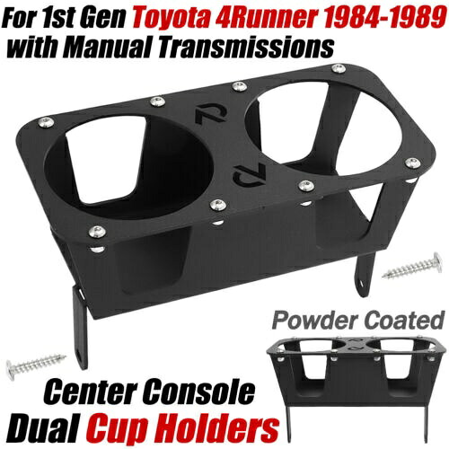 第 1 世代トヨタ 4 ランナー 1984-1989 センターコンソールデュアルカップホルダーパウダーコーティング済み For 1st Gen Toyota 4Runner 1984-1989 Center Console Dual Cup Holder PowderCoated 【並行輸入品】