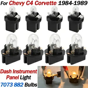 84-89 シボレーコルベット C4 ダッシュ計器クラスターランプ 7073 882 ハロゲン電球用 For 84-89 CHEVY CORVETTE C4 DASH INSTRUMENT CLUSTER LAMPS 7073 882 HALOGEN BULBS 【並行輸入品】