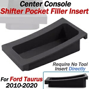 フォード トーラス 2010-2020 センターコンソールフィラーポケットインサート、空のシフターに適合。 Fits Ford Taurus 2010-2020 Center Console Filler Pocket Insert For Empty Shifter 【並行輸入品】