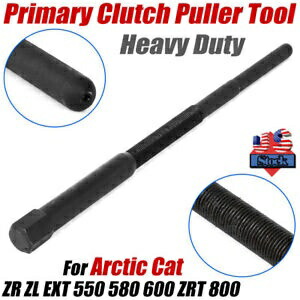 プライマリクラッチプラーツール Arctic Cat ZR ZL EFI EXT 550 580 600 700 ZRT 800 Primary Clutch Puller Tool For Arctic Cat ZR ZL EFI EXT 550 580 600 700 ZRT 800 【並行輸入品】 37,180円