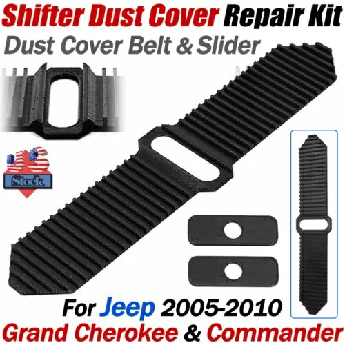 ジープグランドチェロキー & コマンダーシフタープレートスライダーダストカバー修理キット用 For Jeep Grand Cherokee & Commander Shifter Plate Slider Dust Cover Repair Kit 【並行輸入品】 37,180円