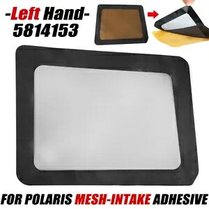 左メッシュインテーク接着剤 5814153 ポラリスレンジャー 1000 900 クルー XP クルーディーゼル用 Left Mesh Intake Adhesive 5814153 For Polaris Ranger 1000 900 Crew XP Crew Diese 【並行輸入品】