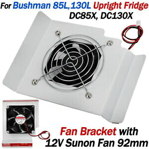 ブッシュマン 85L/130L DC85X DC130X 直立冷蔵庫ファンブラケット 12V ファン 92 ミリメートル For Bushman 85L / 130L DC85X DC130X Upright Fridge Fan Bracket with 12V Fan 92mm 【並行輸入品】