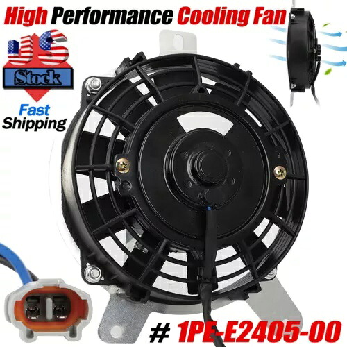 ヤマハ ラプター 700 YFM700 2013-2020 高性能冷却ファン 1PE-E2405-00 FOR YAMAHA RAPTOR 700 YFM700 2013-2020 HIGH PERFORMANCE COOLING FAN 1PE-E2405-00 【並行輸入品】