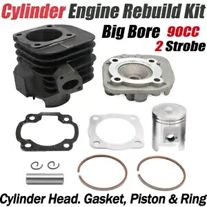 ETON VIPER 90 90R RXL-90 AXL-90 2ストロークシリンダービッグボアエンジンリビルドキット用 FOR ETON VIPER 90 90R RXL-90 AXL-90 2STROKE CYLINDER BIG BORE ENGINE REBUILD KIT 【並行輸入品】