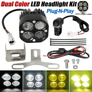 電動スタートピットバイク S1 モト LED ヘッドライトライトポッドコンボキットデュアルカラー用 For Electric Start Pit Bike S1 Moto LED Headlight Light Pod Combo Kit Dual Color 【並行輸入品】