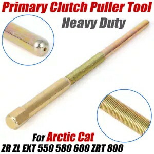 Arctic Cat ZR ZL EXT 550 580 600 700 ZRT800用ヘビーデューティプライマリクラッチプーラー Heavy Duty Primary Clutch Puller For Arctic Cat ZR ZL EXT 550 580 600 700 ZRT800 【並行輸入品】