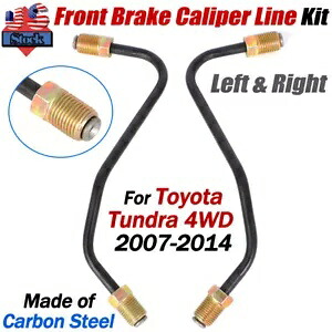 2007-2014 トヨタ タンドラ 4WD フロント ブレーキ キャリパー ライン セット 左右 US For 2007-2014 Toyota Tundra 4WD Front Brake Caliper Line Set of Left & Right US 【並行輸入品】