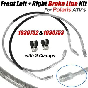フロント左右ブレーキライン & フィッティング ポラリス ATV トレイルブレイザー 250 1990-2000 用 Front Left Right Brake Line & Fitting for Polaris ATV Trail Blazer 250 1990-2000 【並行輸入品】 35,750円