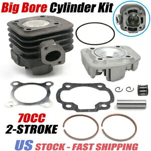 70CC ビッグボアシリンダーピストンキットヤマハジョグヴィーノズマ 2 ストローク 50cc エンジン用 70CC Big Bore Cylinder Piston Kit For Yamaha JOG Vino Zuma 2 Stroke 50cc Engine 【並行輸入品】