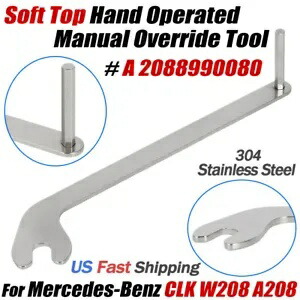 メルセデス CLK W208 A208 ソフトトップハンド操作マニュアルオーバーライドツール 2088990080 For Mercedes CLK W208 A208 Soft Top Hand Operate Manual Override Tool 2088990080 【並行輸入品】