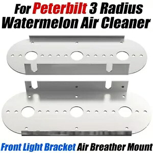 Peterbilt 3 半径スイカエアクリーナーフロントライトブラケットキットのみ 2 個 For Peterbilt 3 Radius Watermelon Air Cleaner Front Light Brackets Kit ONLY 2PCS 【並行輸入品】