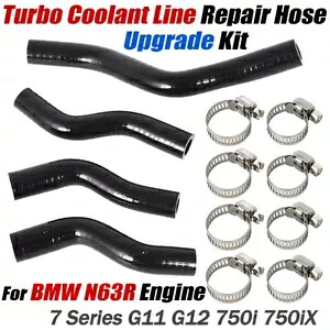 ターボクーラントライン修理ホースキット BMW N63R エンジン G11 G12 750i 750i xDrive 用 Turbo Coolant Line Repair Hose Kit For BMW N63R Engine G11 G12 750i 750i xDrive 【並行輸入品】