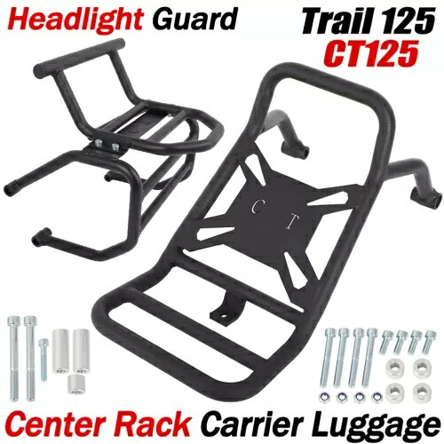 ヘッドライトガード + センターラックキャリアホンダ CT125 トレイル 125 ハンターカブ 20-23 Headlight Guard + Center Rack Carrier For Honda CT125 Trail 125 Hunter Cub 20-23 【並行輸入品】
