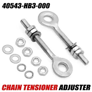 ホンダ TRX 90 125 TRX200 ATC185 ATC200 チェーンテンショナーアジャスター 40543-HB3-000 FOR HONDA TRX 90 125 TRX200 ATC185 ATC200 CHAIN TENSIONER ADJUSTER 40543-HB3-000 【並行輸入品】