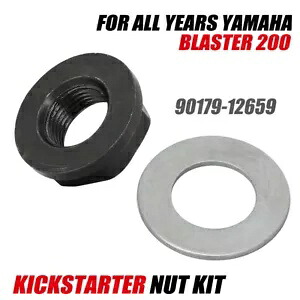 1988-2006 ヤマハブラスター 200 YFS キックスターターキックスタートスターターギアナットキット For 1988-2006 YAMAHA BLASTER 200 YFS KICKSTARTER KICK START STARTER GEAR NUT KIT 【並行輸入品】
