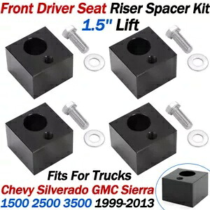 99-13 シボレーシルバラード GMC シエラフロント運転席ライザースペーサー 1.5 リフトキット For 99-13 Chevy Silverado GMC Sierra Front Driver Seat Riser Spacer 1.5 Lift Kit 【並行輸入品】