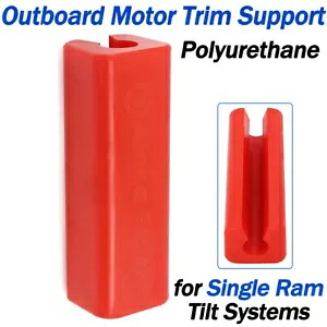 ポリ船外機シングルラムチルトトリムサポートロック、モータートレーラーサポート Poly Outboard Motor Single Ram Tilt Trim Support Lock, Motor Trailering Support 【並行輸入品】