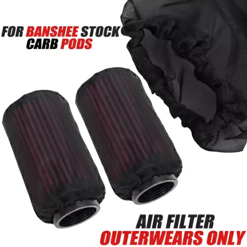 ヤマハ バンシー 350 ストックサイズ K+N スタイル炭水化物ポッドエアフィルターアウターウェア新 For Yamaha Banshee 350 Stock Size K+N Style Carb Pod Air Filter OUTERWEARS NEW 【並行輸入品】