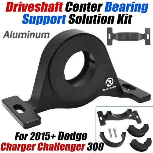 ドライブシャフト センター サポート ベアリング キャリア ダッジ チャージャー チャレンジャー スキャット パック用 Driveshaft Center Support Bearing Carrier For Dodge Charger Challenger Scat Pac 【並行輸入品】