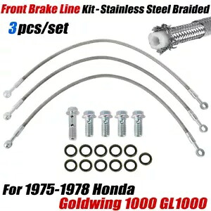 ホンダ 1975-1978 GL1000 ゴールドウィングフロントブレーキラインキットステンレス鋼編組 For Honda 1975-1978 GL1000 Goldwing Front Brake Line Kit Stainless Steel Braided 【並行輸入品】