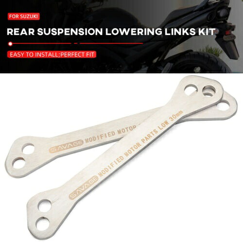 リアサスペンションロワリンクキット SUZUKI B-King GSX1300BK GSR400 GSR600用 Rear Suspension Lowering Links Kit For SUZUKI B-King GSX1300BK GSR400 GSR600 【並行輸入品】