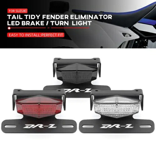テール Tidy フェンダーエリミネーター LED ブレーキ/ターンシグナルライト SUZUKI DRZ 400E/S/SM Tail Tidy Fender Eliminator LED Brake/Turn Signal Light For SUZUKI DRZ 400E/S/SM 【並行輸入品】