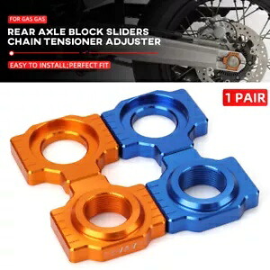 アクスルブロック スイングアーム スプール テンショナー アジャスター GAS GAS ES700 SM700 2022-2024用 Axle Blocks Swingarm Spool Tensioner Adjuster For GAS GAS ES700 SM700 2022-2024 【並行輸入品】