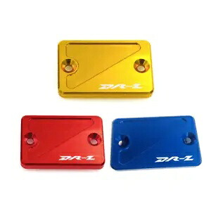 フロントブレーキオイルフルードリザーバーカバーキャップスズキ DRZ400E DRZ400S DR-Z 400SM Front Brake Oil Fluid Reservoir Cover Cap For SUZUKI DRZ400E DRZ400S DR-Z 400SM 【並行輸入品】