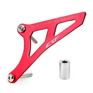 レッドスプロケットカバーレッドチェーンプロテクターホンダ CRF 450R/CRF450RX 2021-2022 Red Sprocket Cover Red Chain Protector For HONDA CRF 450R/CRF450RX 2021-2022 【並行輸入品】