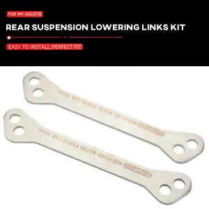 リアサスペンションロワリングリンクキット MV AGUSTA 675/800 Brutale/F3 ドラッグスター 800 用 Rear Suspension Lowering Links Kit For MV AGUSTA 675/800 Brutale/F3 Dragster 800 【並行輸入品】