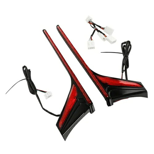 リア垂直 LED 赤色光レンズストリップホンダゴールドウィング GL1800 12-17 15 に適合 Rear Vertical LED Red Light Lens Strips Fit For Honda Goldwing GL1800 12-17 15 【並行輸入品】