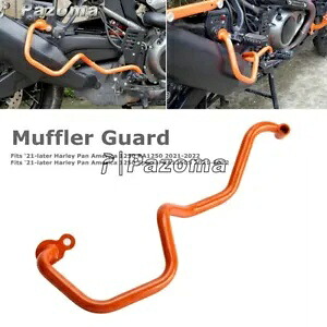 オートバイの排気マフラーガードプロテクターハーレーパンアメリカ RA1250S 21-22 Motorcycle Exhaust Muffler Guard Protector For Harley PAN AMERICA RA1250S 21-22 【並行輸入品】 43,560円