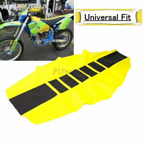 ダートバイクシートカバースズキ RM125 RM250 DRZ400 DRZ400SM RMX450 RM250 KLX250 Dirt Bike Seat Cover For Suzuki RM125 RM250 DRZ400 DRZ400SM RMX450 RM250 KLX250 【並行輸入品】 35,035円