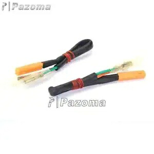 ターンシグナルアダプタープラグはホンダ CBR 250 600 F4 900 929 1000 RR RVT VTR に適合します。 Turn Signal Adapter Plug Fits Honda CBR 250 600 F4 900 929 1000 RR RVT VTR 【並行輸入品】