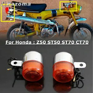 クロームターンシグナルインジケーターライトオレンジレンズホンダダックスST CT Z50 50 125cc Chrome Turn Signal Indicator Lights Orange Lens For Honda Dax ST CT Z50 50 125cc 【並行輸入品】
