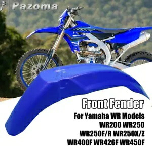 フェンダーマッドガードカバーヤマハ WR250F WR250X WR450F DT250 TTR225 TTR230 YZ XT Fender Mudguard Cover For Yamaha WR250F WR250X WR450F DT250 TTR225 TTR230 YZ XT 【並行輸入品】