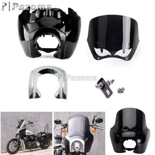 ヘッドライトフェアリング フロントガラス付き ハーレーソフテイル ストリートボブ 114 FXBBS 2021-22用 Headlight Fairing w/ Windshield For Harley Softail Street Bob 114 FXBBS 2021-22 【並行輸入品】