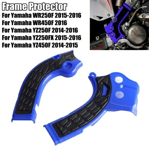 ダートバイクフレームガードヤマハ WR250F YZ250FX YZ450F WR450F YZ250F 2014-2016 Dirt Bike Frame Guards For Yamaha WR250F YZ250FX YZ450F WR450F YZ250F 2014-2016 【並行輸入品】 36,465円