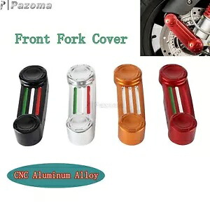 フロントフォークサスペンションカバーケース GTS GTV スプリントプリマベーラ LX S 150-300 17-21 Front Fork Suspension Cover Case For GTS GTV Sprint Primavera LX S 150-300 17-21 【並行輸入品】