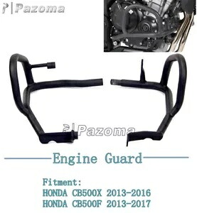 CNC ハイウェイ エンジン ガード クラッシュ バー プロテクター ブラック ホンダ CB500X CB500F に適合 CNC Highway Engine Guard Crash Bar Protector Black Fits Honda CB500X CB500F 【並行輸入品】