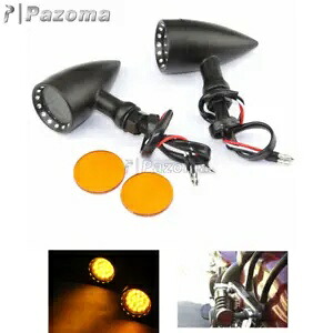 オートバイの弾丸 LED ターンシグナルインジケータライトランプはハーレーチョッパーに適合 Motorcycle Bullet LED Turn Signal Indicator Light Lamp Fits Harley Chopper 【並行輸入品】