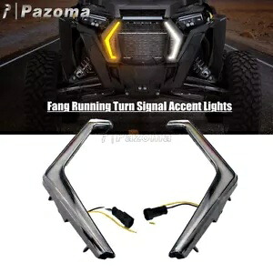 ポラリス RZR XP 1000 ターボ S ストリートリーガル LED 牙ランニングターンシグナルライト用 For Polaris RZR XP 1000 Turbo S Street Legal LED Fang Running Turn Signal Lights 【並行輸入品】