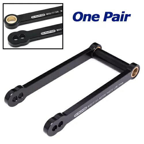 リアサスペンションロアリングリンクキットクッションレバーホンダ CBR600RR F5 CBR1000RR Rear Suspension Lowering Links Kit Cushion Lever For HONDA CBR600RR F5 CBR1000RR 【並行輸入品】